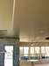 Thumbnail image for gallery/interior/arizona-interior-painting-19.jpg